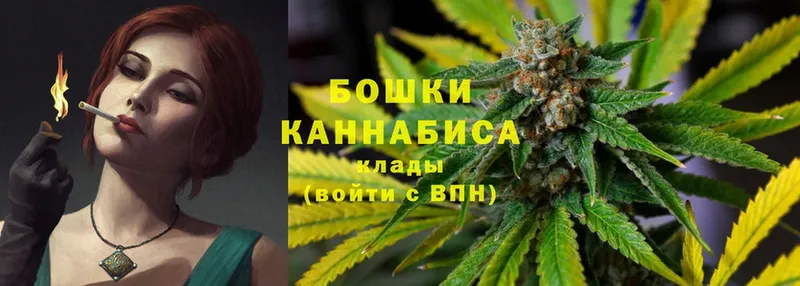 omg сайт  как найти   Льгов  Канабис White Widow 